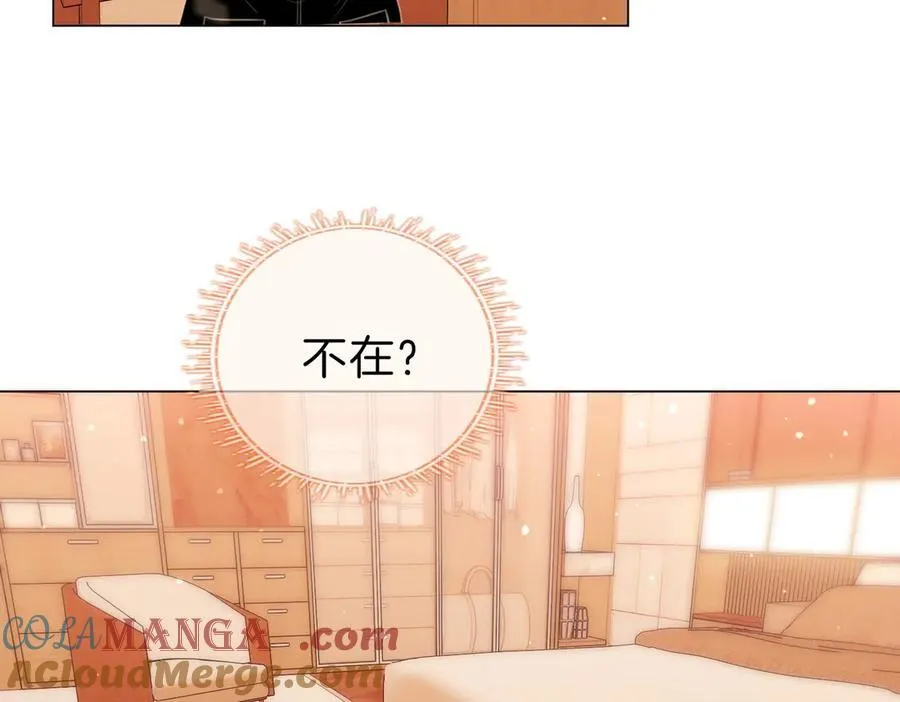 第六十三话 周总做了澄清42