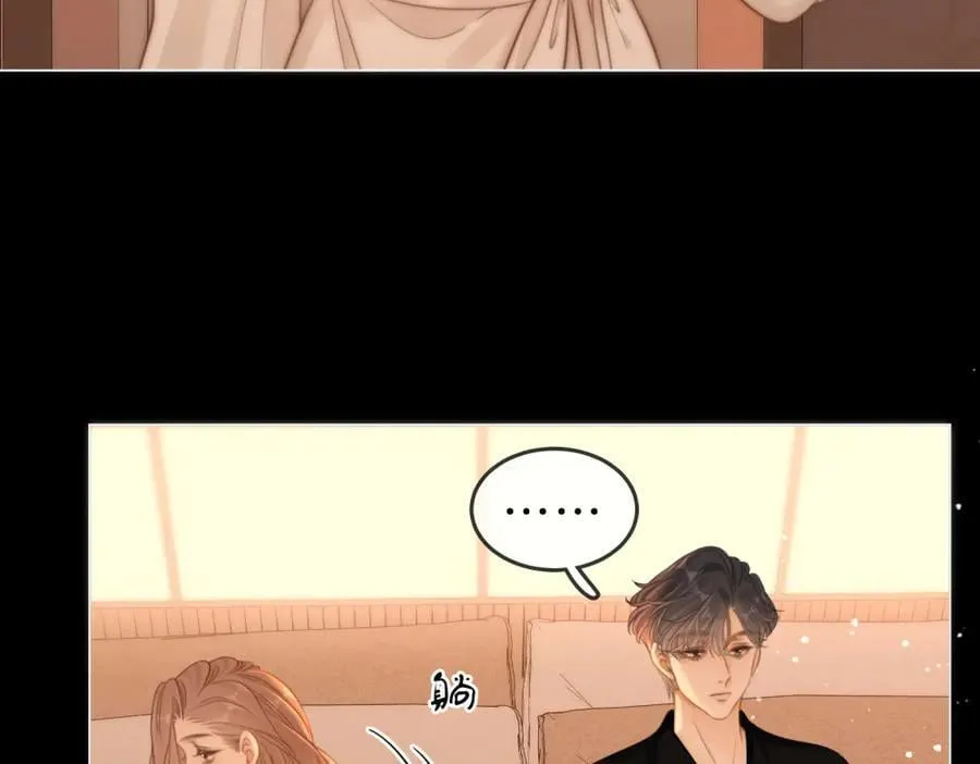 第五十九话 妒夫61