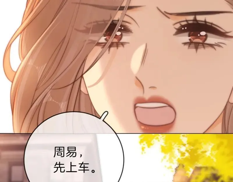 第六十一话 你舍得吗？10