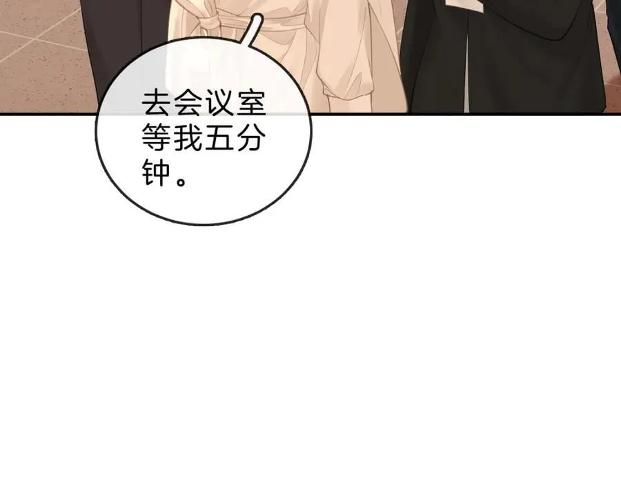 第六十二话 打人视频被曝31