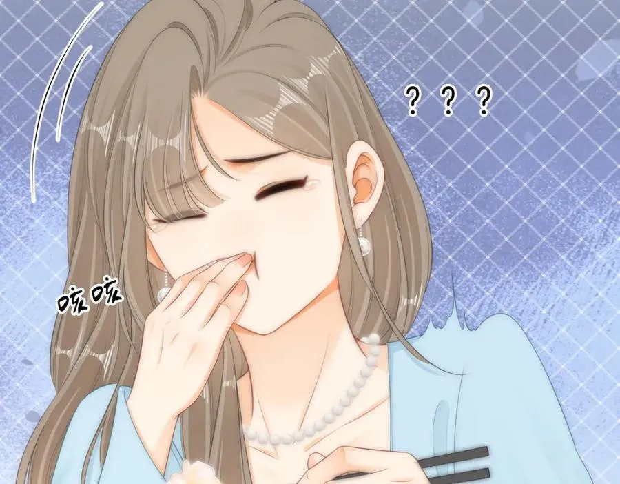 第八十五话 她从未喜欢过周延71