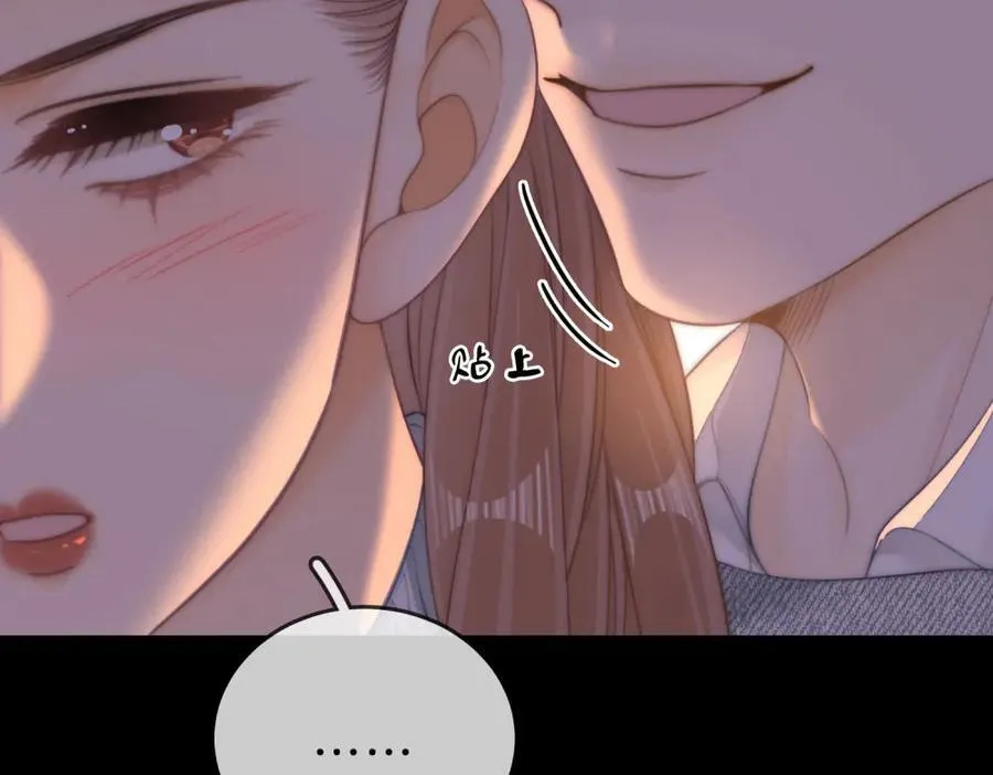 第五十九话 妒夫37