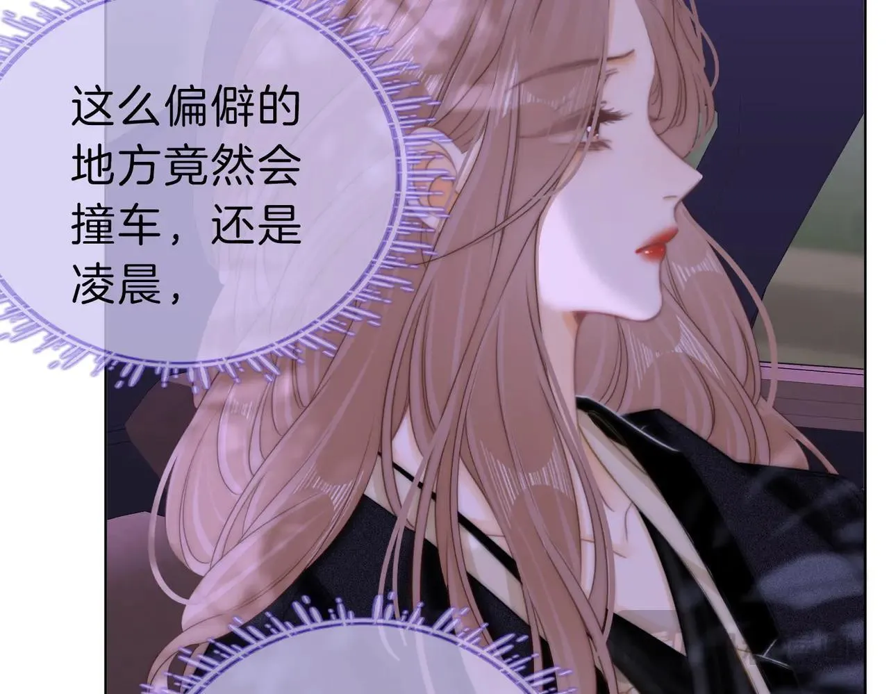第六十七话 迎迎，看着我48