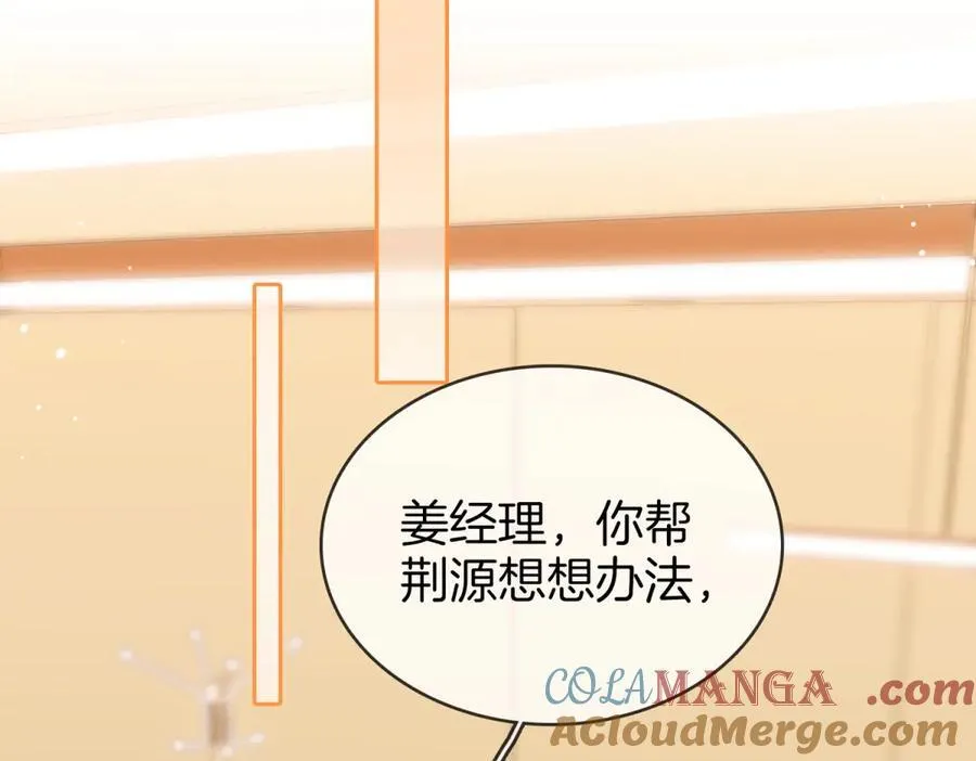 第六十二话 打人视频被曝60