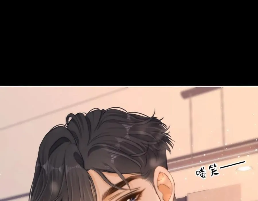 第五十六话 帮我盯一个人19
