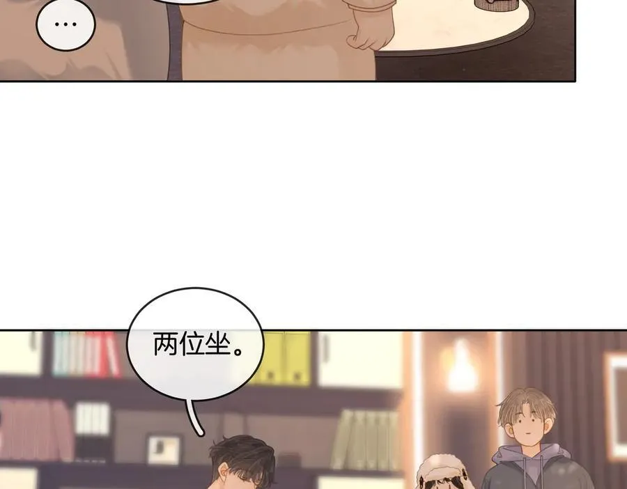 第五十五话 共用杯子73