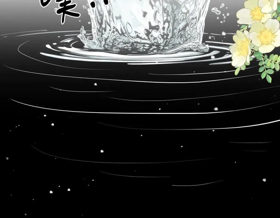 第五十二话 周易是个处？29