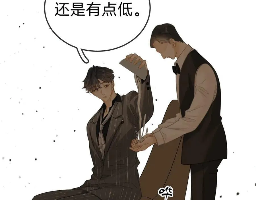 第七十话 对峙25