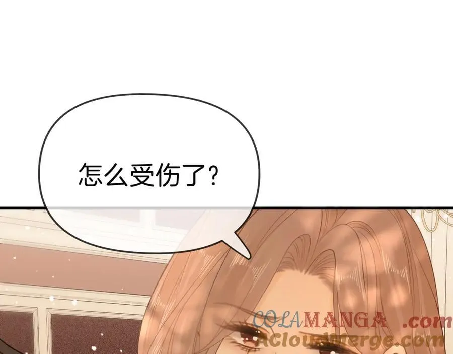 第七十一话 迎迎，你信他？18