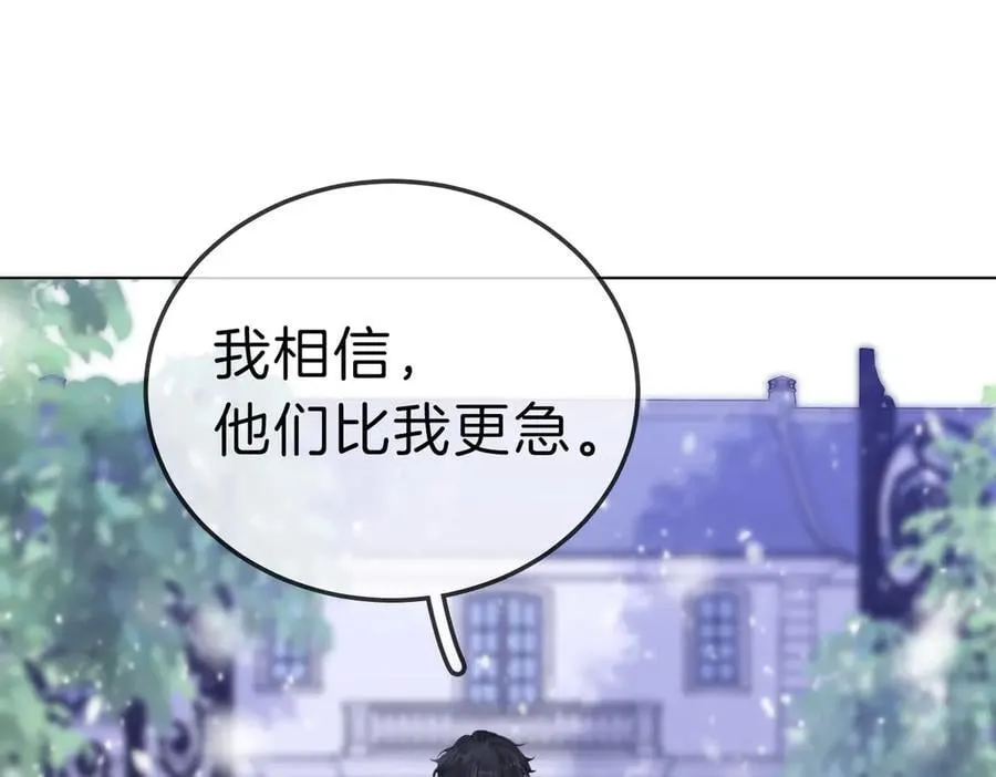 第七十三话 线索断了50