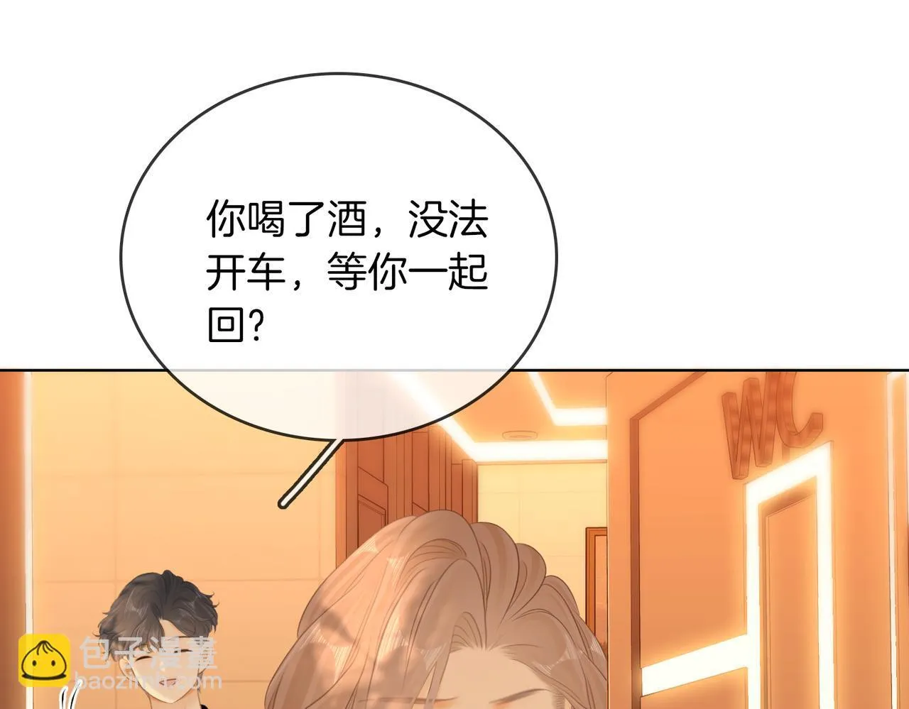 第六十五话假的假的逢场作戏41