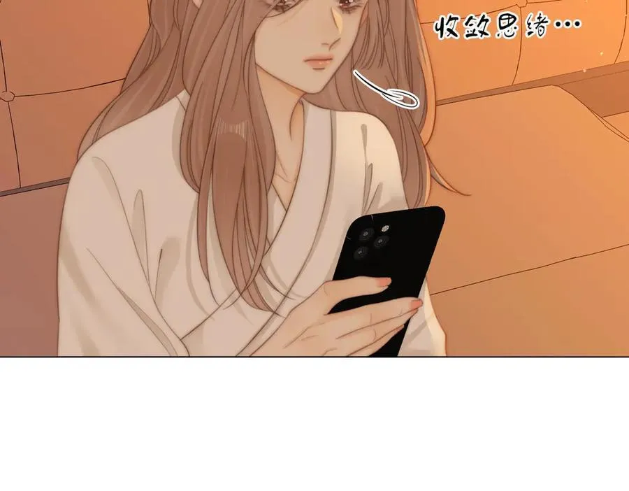 第五十二话 周易是个处？50