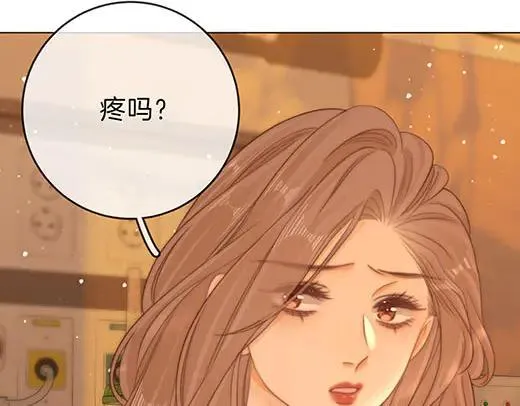 第六十八话 你想不想跟我谈恋爱33