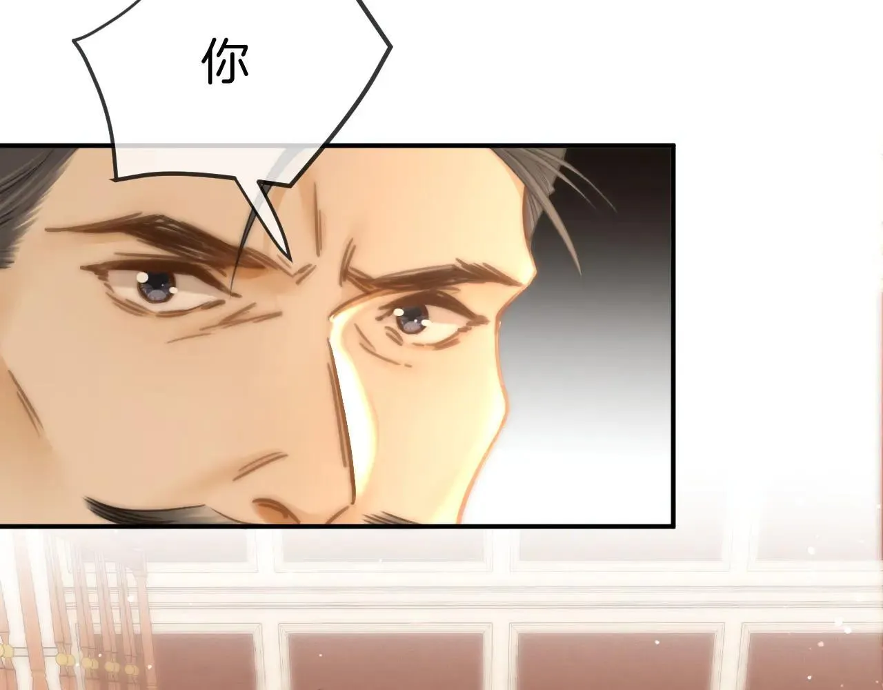 第六十九话 你可是我老婆啊88