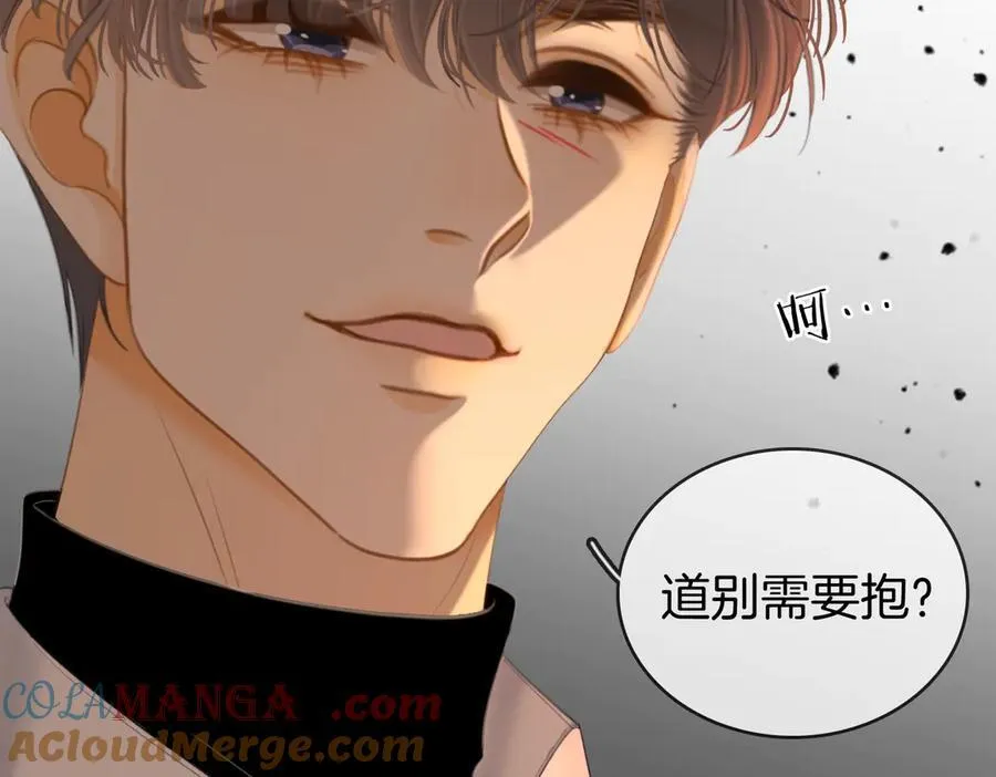 第六十话 心里痒痒的90