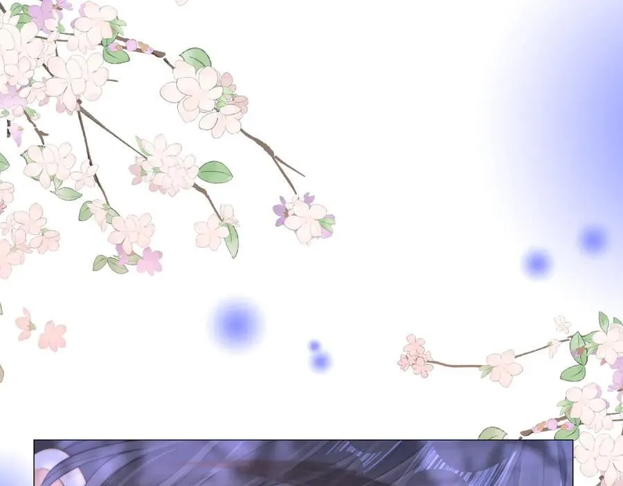 第八十九话 舍不得让她为难4