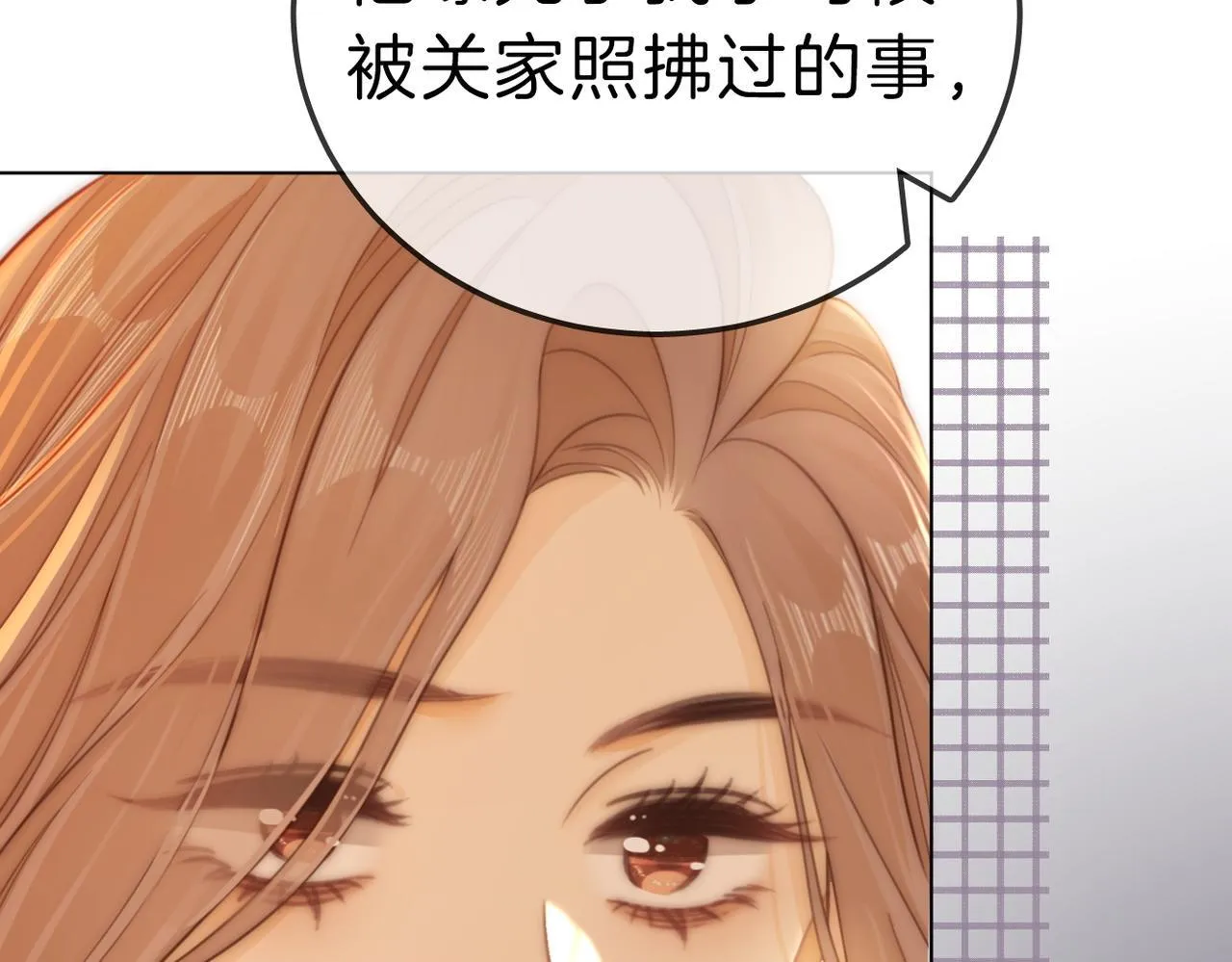 第七十八话 勾引34