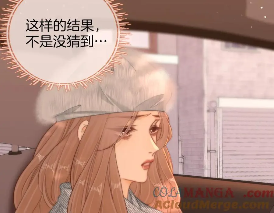 第五十八话 不想浪费时间63