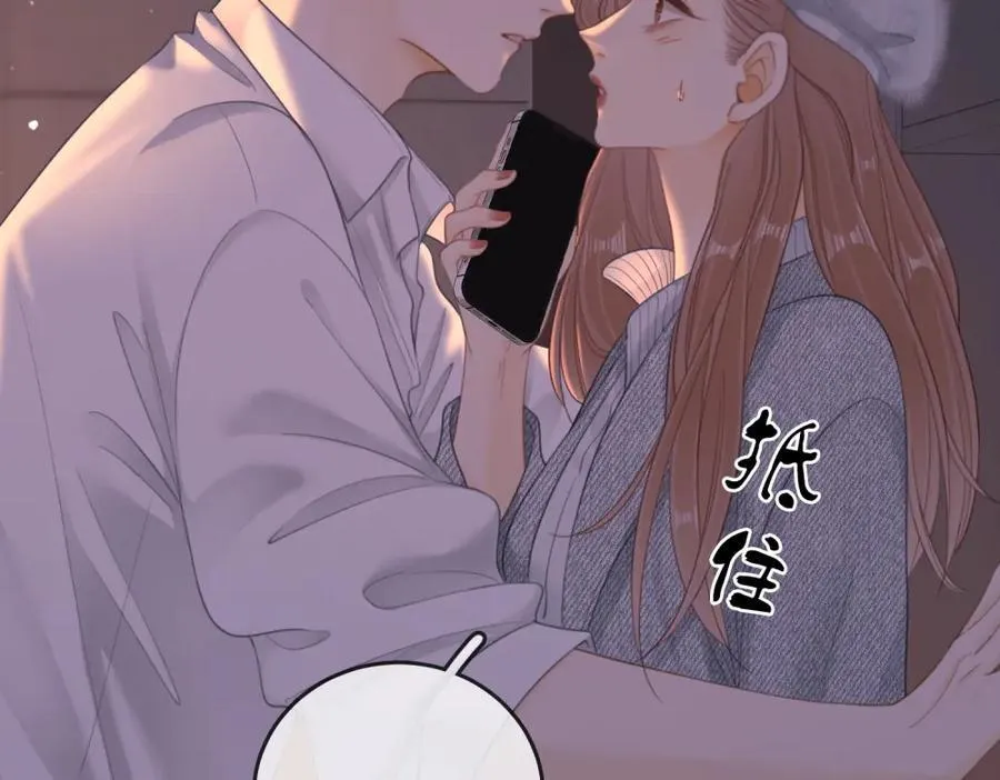 第五十九话 妒夫41