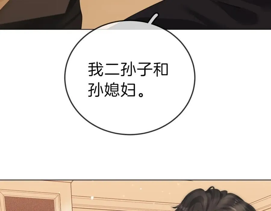 第七十三话 线索断了61