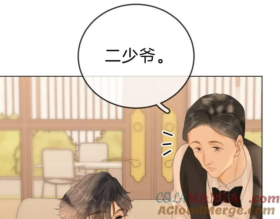 第七十话 对峙18