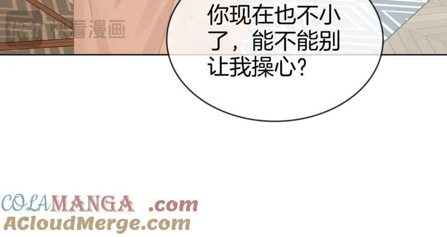 第六十三话 周总做了澄清30
