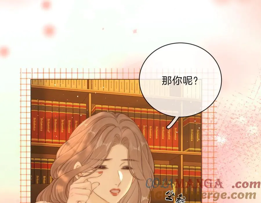 第九十话 爱迎万难54