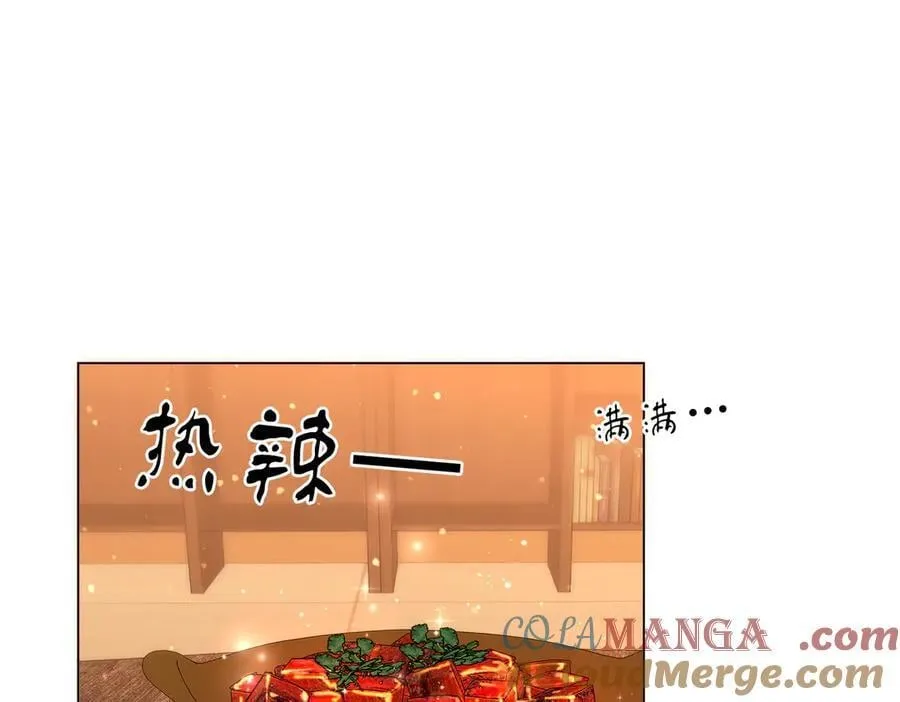 第五十五话 共用杯子27