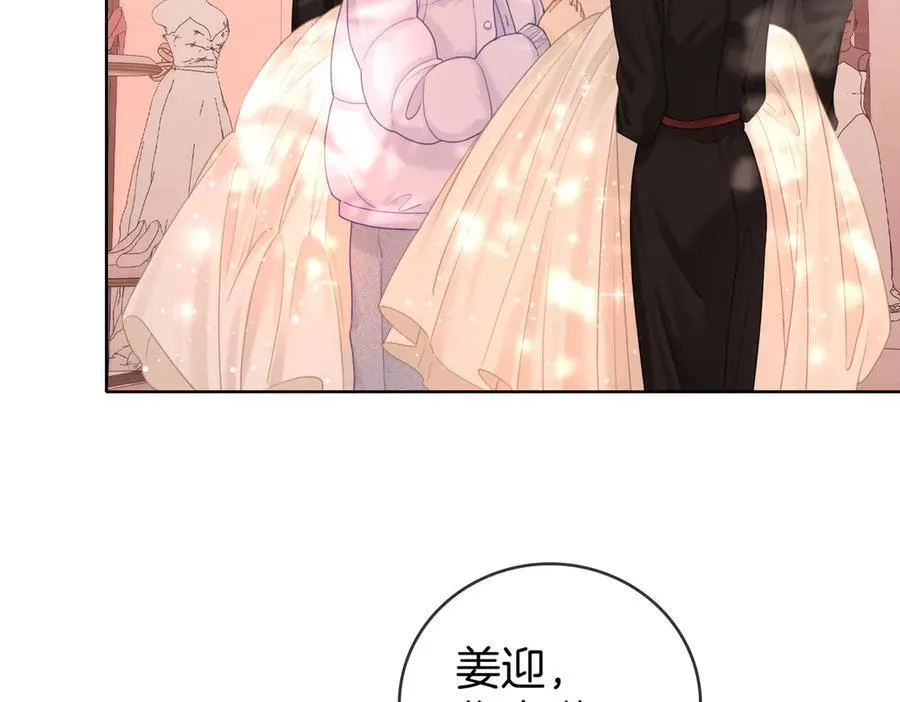 第五十七话 一周七次67