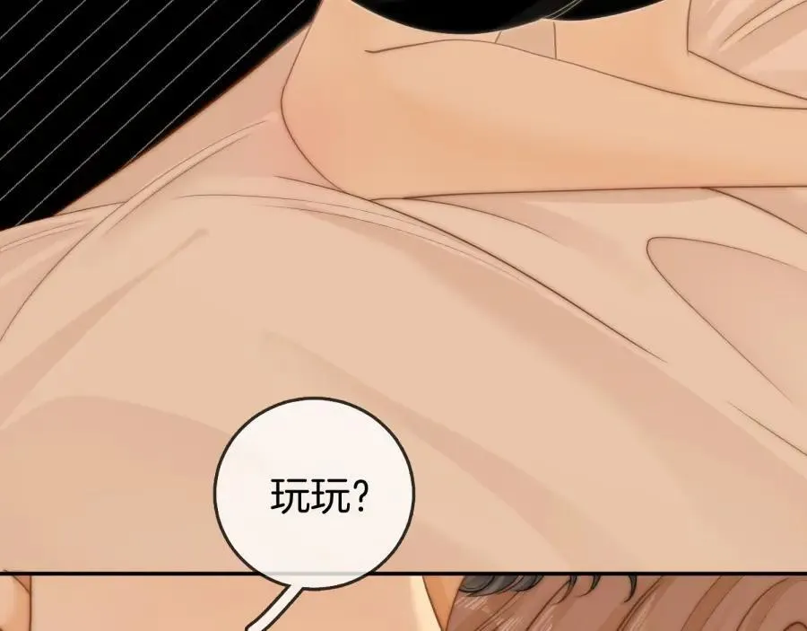 第六十三话 周总做了澄清61