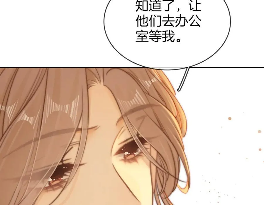 第六十二话 打人视频被曝58