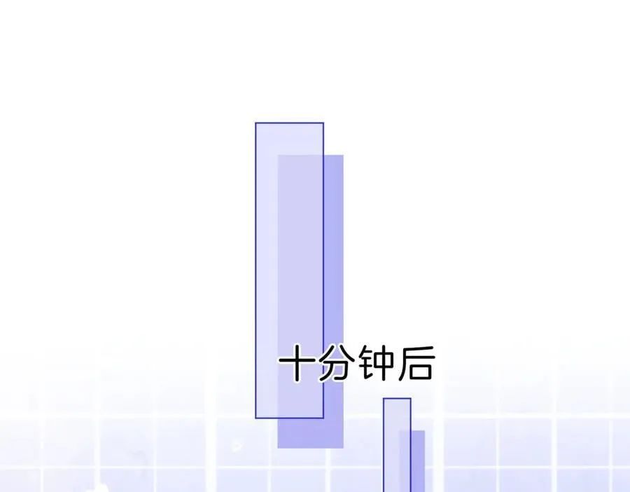 第六十话 心里痒痒的19