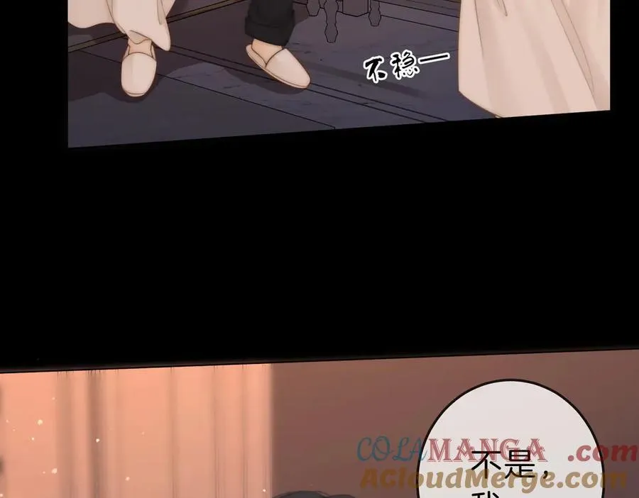 第五十三话 你说我还行？33