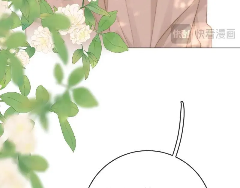 第六十一话 你舍得吗？17