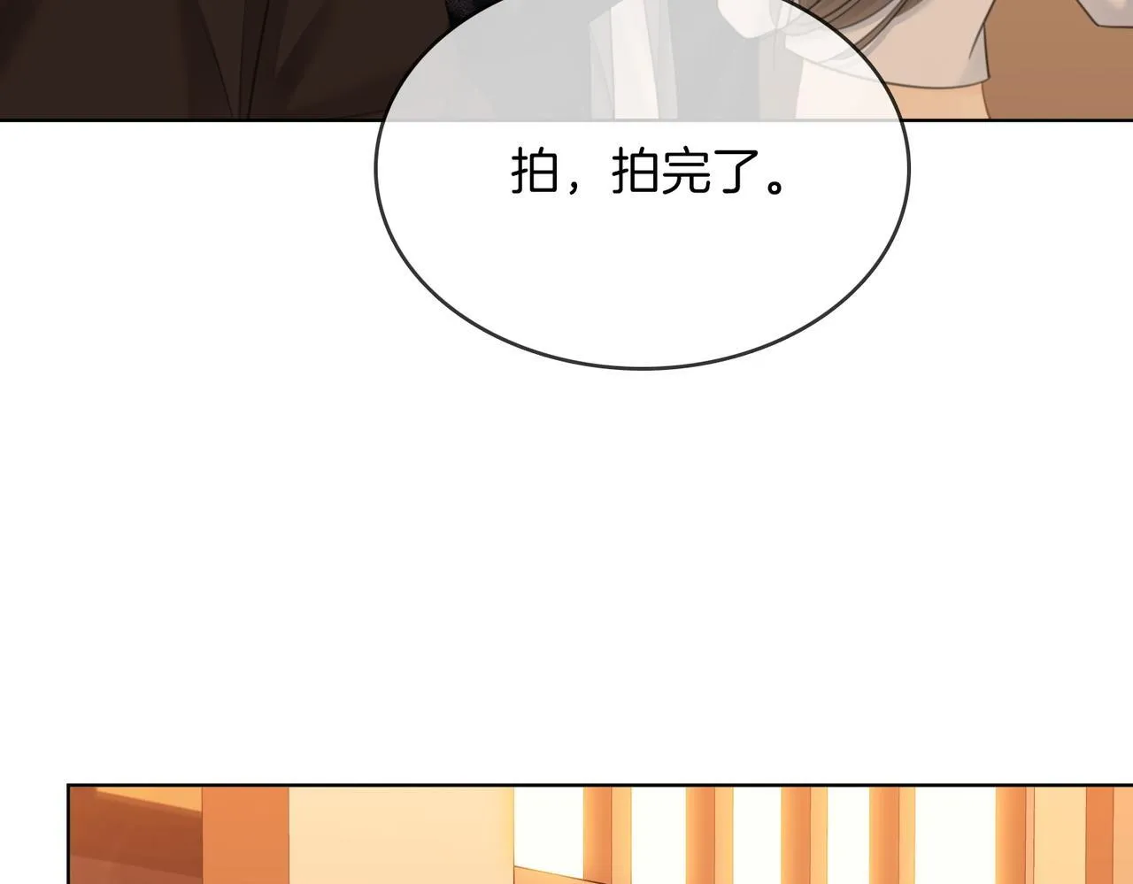 第六十四话假的假的逢场作戏21