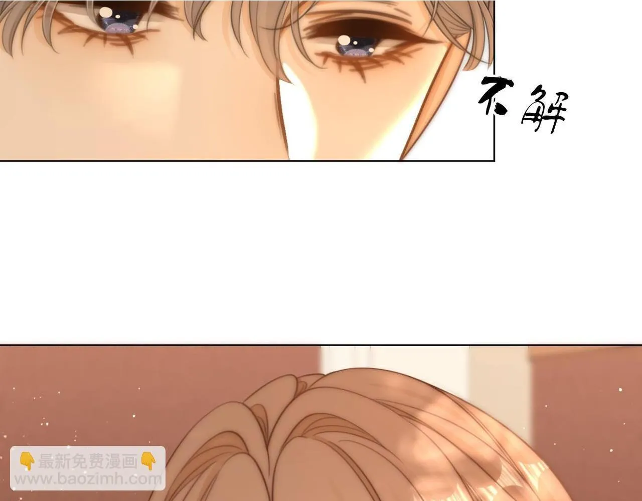 第七十四话 为她出气71