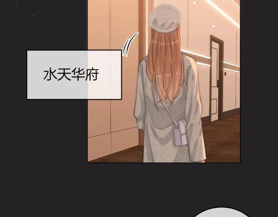 第五十八话 不想浪费时间67