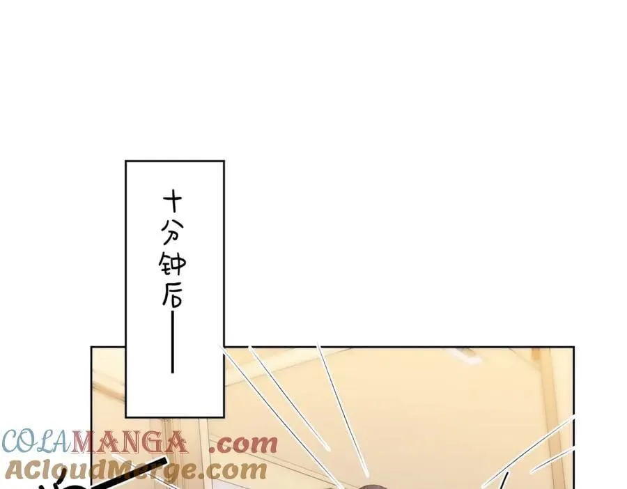 第六十三话 周总做了澄清15