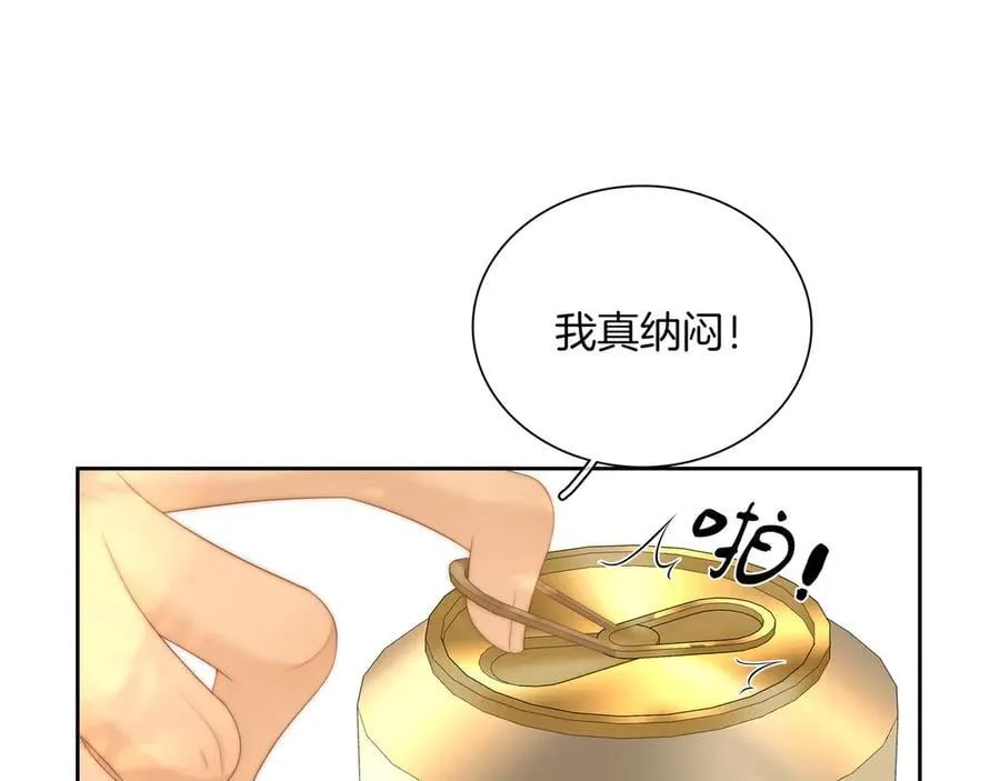 第八十九话 舍不得让她为难37