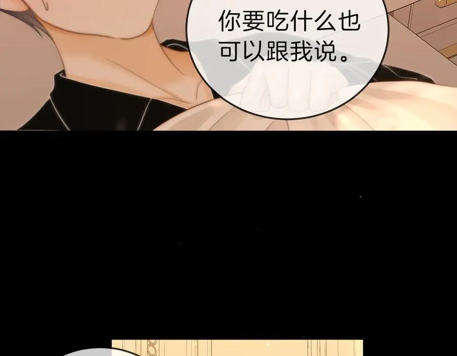 第五十二话 周易是个处？37
