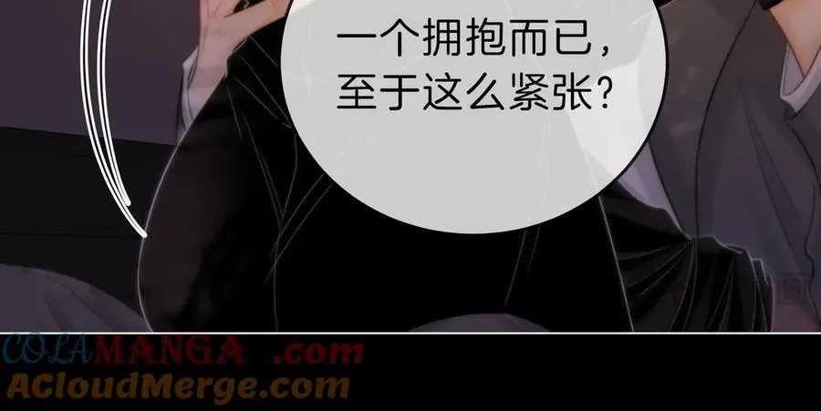 第六十六话 只把你当朋友39
