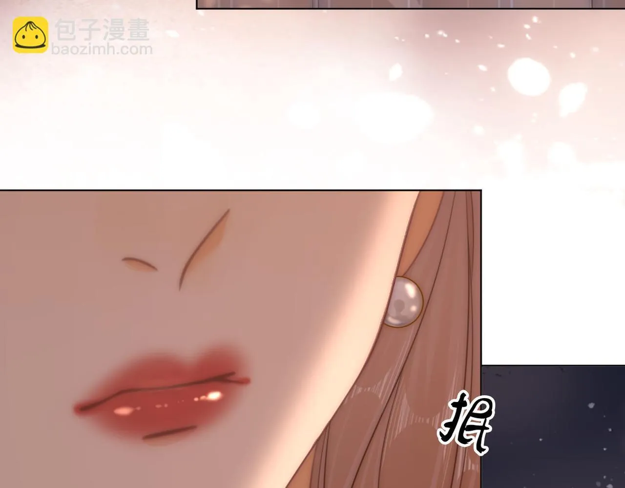 第七十四话 为她出气31