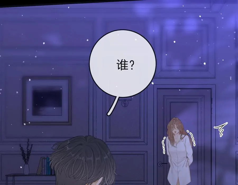 第五十三话 你说我还行？29