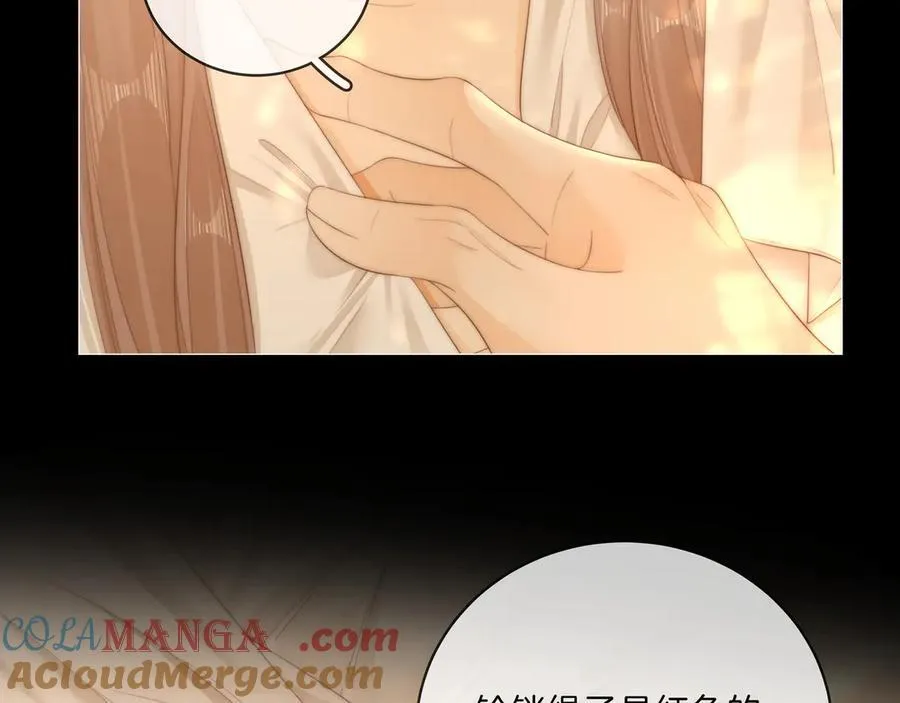 第八十八话 你偷偷喜欢了我十年？45