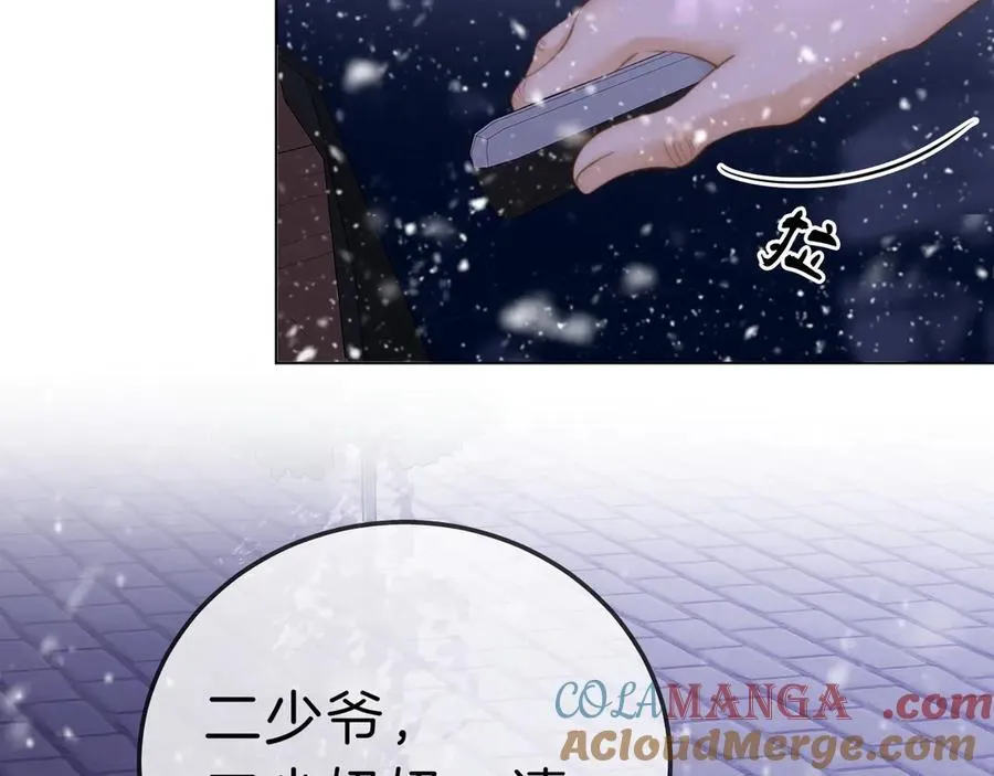 第七十三话 线索断了39
