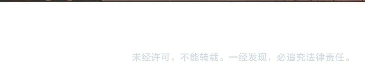 第七十四话 为她出气76