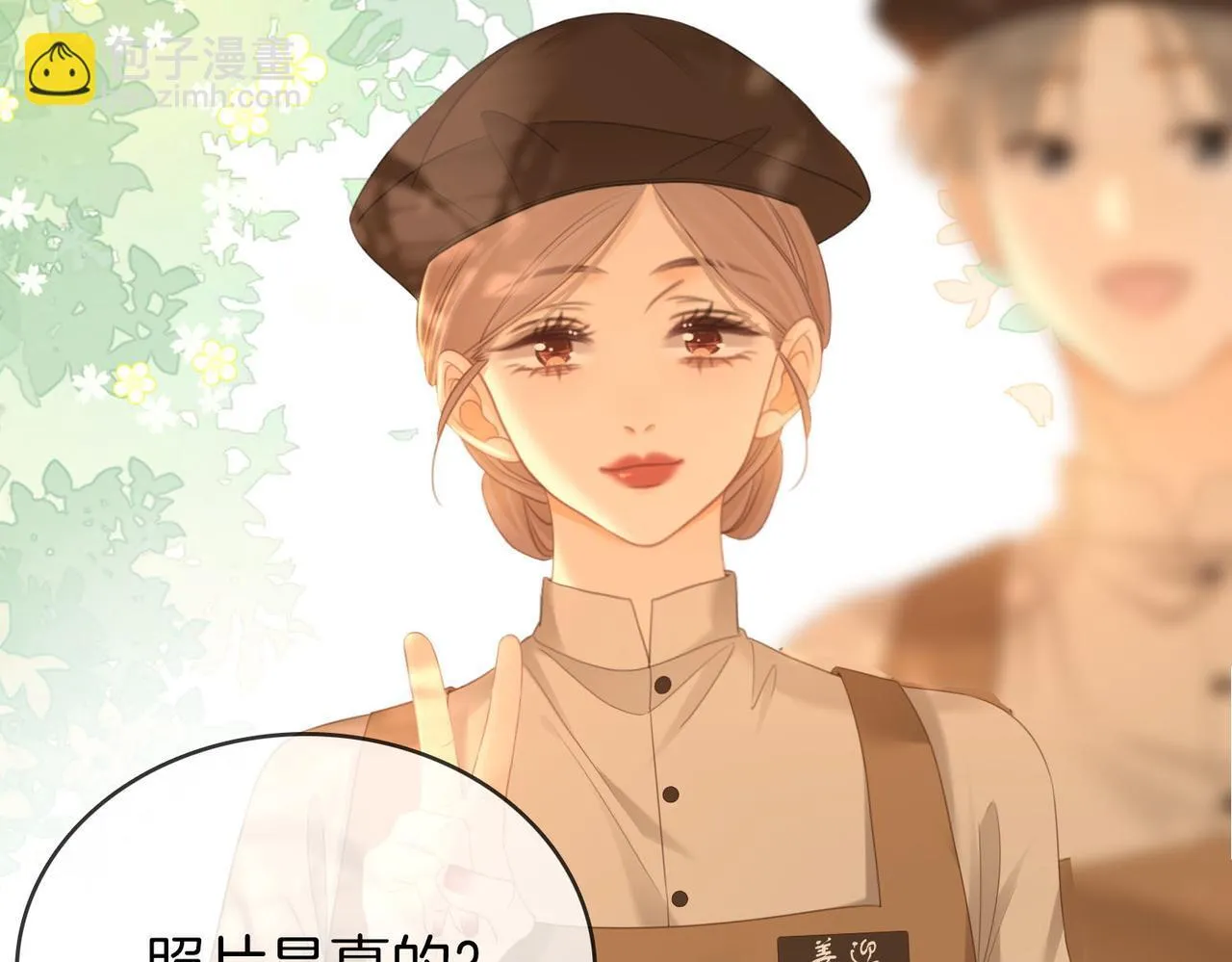 第六十四话 老婆~我想你了。20