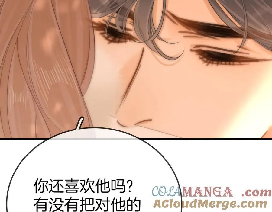第八十四话 老婆~我冷72