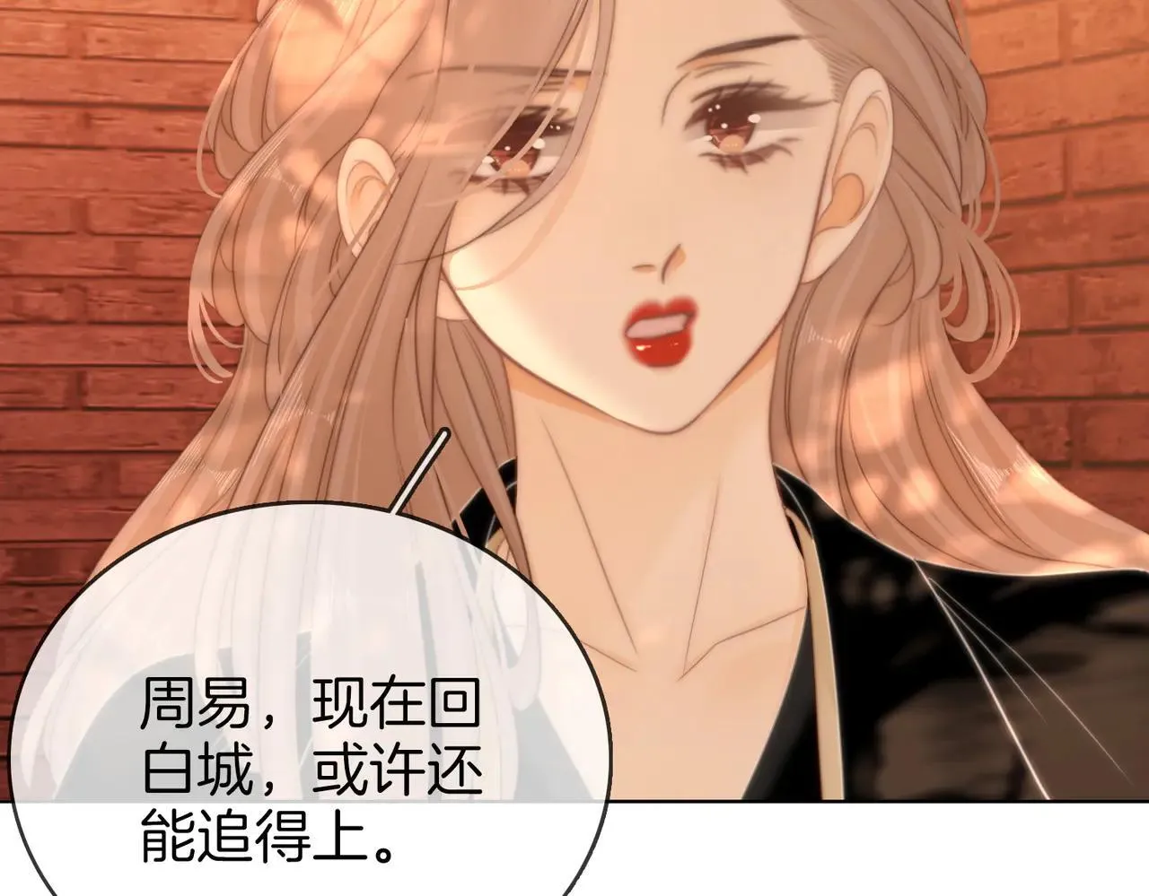 第六十七话 迎迎，看着我23