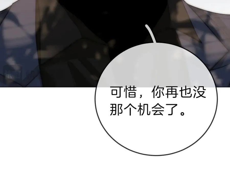 第七十三话 线索断了76